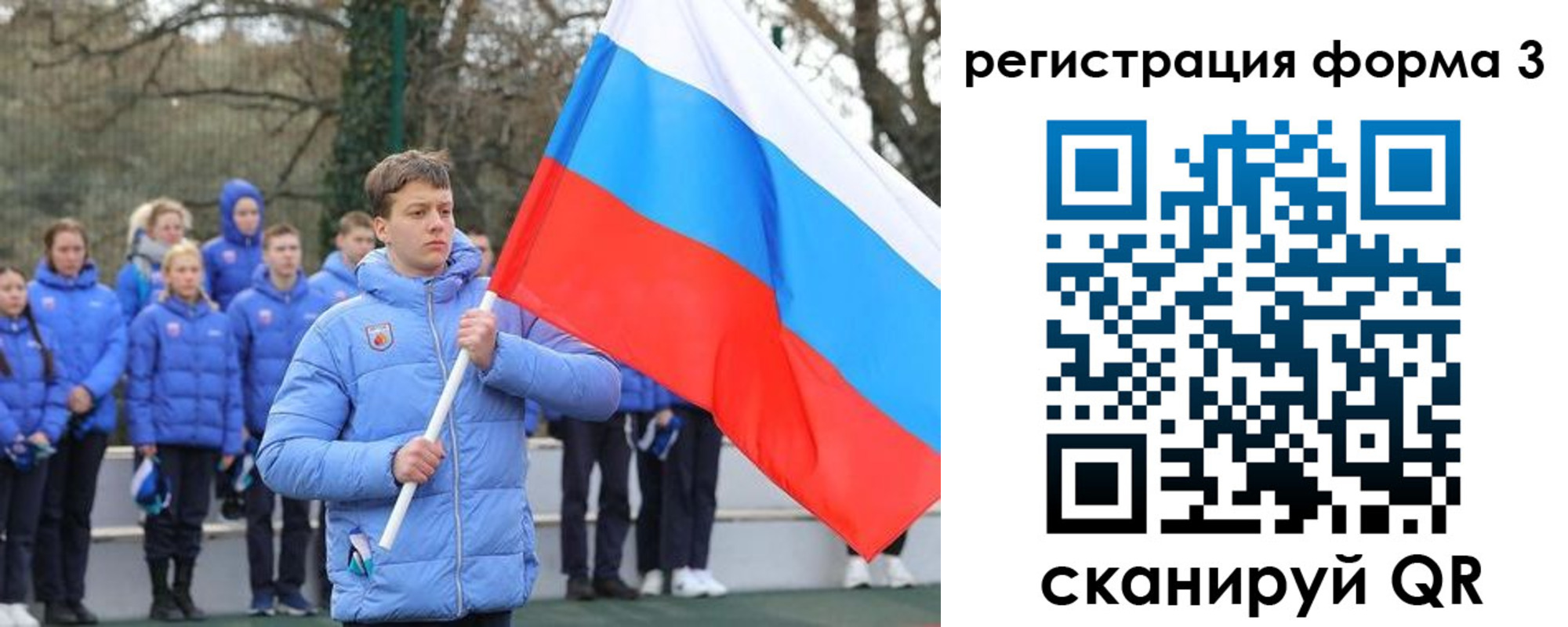 где прописаться в Михайловске
