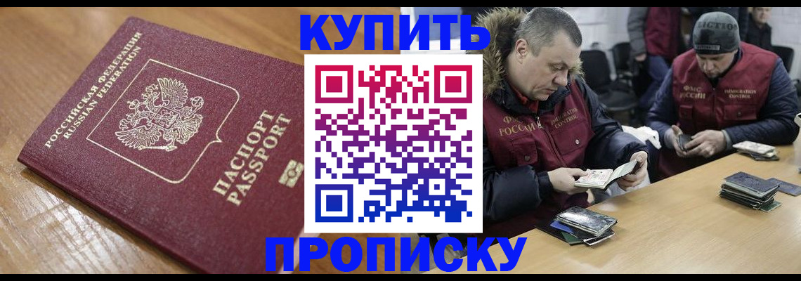 форма 3 в Михайловске